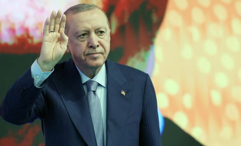 erdogan | e-basin.com