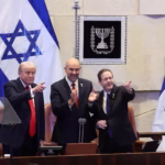U S President Trump addresses the Knesset in Jerusalem 767ydptg | e-basin.com