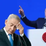 netanyahu erdogan 12 İsrail basını YPG/SDG'nin feshini gündeme taşıdı: 'Erdoğanın stratejik zaferi, İsrail için stratejik bir tokat'