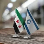 suriye israil İsrail’den Suriye’ye 5 şart: “Türk varlığına izin verilmesin” talebi