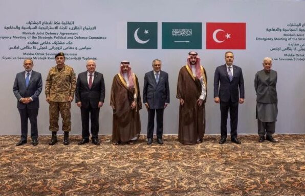 Mekke Anlasmasi kapsamindaki stratejik Siyasi ve Savunm Komitesi Riyad da toplandi e1791220854221 Mekke Anlaşması için Riyad’da kritik toplantı