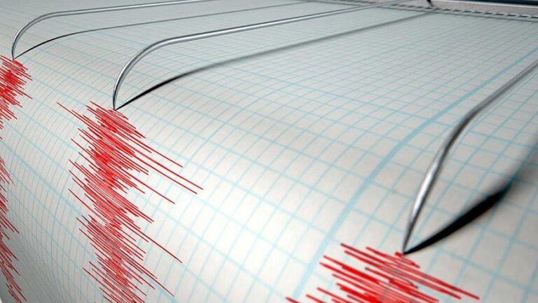 deprem21 Yalova açıklarında 3,5 büyüklüğünde deprem! İstanbul’da da hissedildi