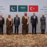 mekke Mekke İttifakı'ndan ortak açıklama
